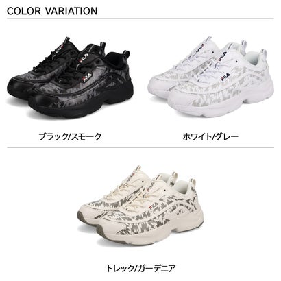 スニーカー レイトナ フラッシュ メンズ レディース 厚底 RAYTONA FLASH ブラック ホワイト ベージュ 黒 白 FU0101029 （ホワイト/グレー）｜詳細画像
