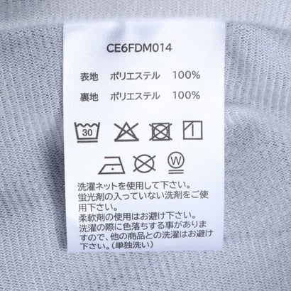 WIND TRACK JACKET / ウインドトラックジャケット / カジュアルウェア / メンズ （NAVY）｜詳細画像