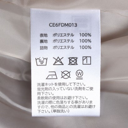 フィラ FILA PADDED JACKET / ナカワタ ジャケット / カジュアルウェア / メンズ （KHAKI）｜詳細画像