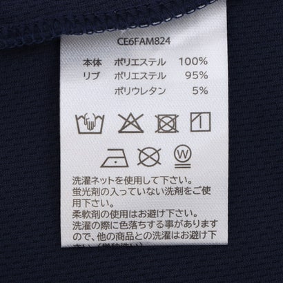 フィラ FILA メンズ 長袖機能Tシャツ LONG SLEEVE T-SHIRT CE6FAM824 （NAVY）｜詳細画像