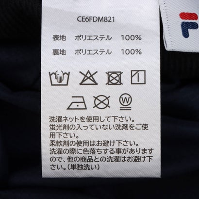 フィラ FILA メンズ ウインドジャケット RIVERSIBLE HOODIE JACKET CE6FDM821 （BLACK）｜詳細画像