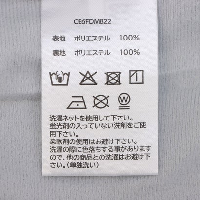 フィラ FILA メンズ 長袖ジャージジャケット TRACK JACKET CE6FDM822 （NAVY）｜詳細画像