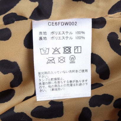 CIRCLE LOGO FUR HOODIE JACKET / サークルロゴ ファーフーディジャケット / カジュアルウェア / レディース （BEIGE）｜詳細画像