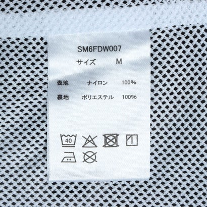BASKETBALL TRACK JACKET / バスケットボール トラックジャケット / カジュアルウェア / レディース （WHITE）｜詳細画像