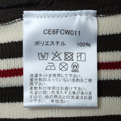 CABLE KNIT TRACK PANTS / ケーブルニット トラックパンツ / カジュアルウェア / レディース （O.WHITE）｜詳細画像
