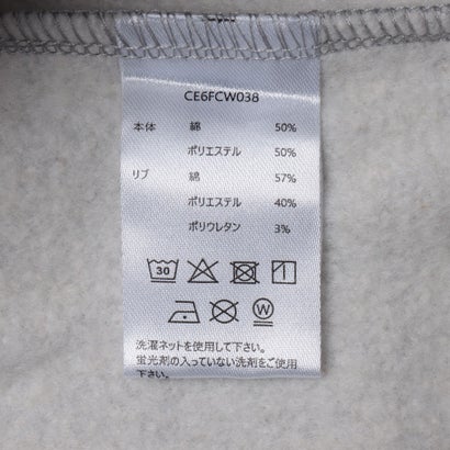 SWEAT JOGGER PANTS / スウェットジョガーパンツ / カジュアルウェア / レディース （M.GREY）｜詳細画像