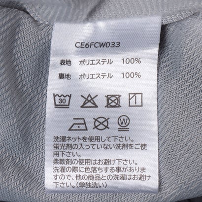 WIND TRACK PANTS / ウインドトラックパンツ / カジュアルウェア / レディース （KHAKI）｜詳細画像