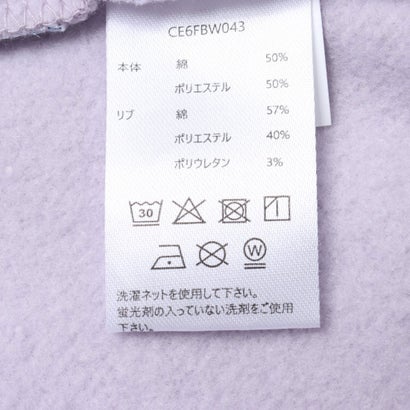 EMBOSS LOGO SWEAT SHIRT / エンボスロゴ スウェットシャツ / カジュアルウェア / レディース （LAVENDER）｜詳細画像
