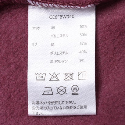 LINEAR LOGO SWEAT SHIRT / リニアロゴ スウェットシャツ / カジュアルウェア / レディース （LAVENDER）｜詳細画像