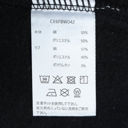 GRACE LOGO SWEAT SHIRT / グレースロゴ スウェットシャツ / カジュアルウェア / レディース （LAVENDER）｜詳細画像
