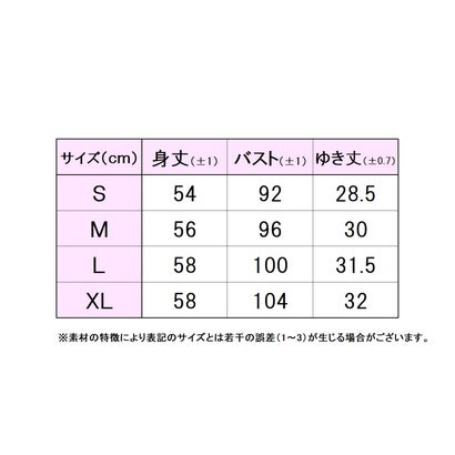 【テニス】グラフィックティーシャツ / レディース （E.GREEN）｜詳細画像