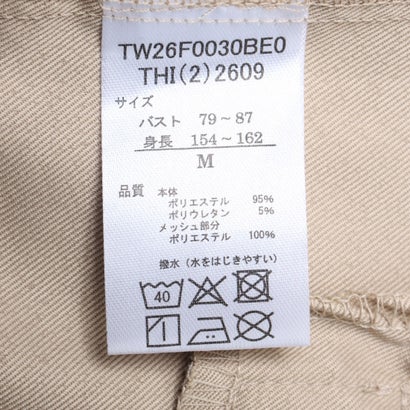フィラ FILA 軽量撥水美シルエットプロテクターコート （ブラック）｜詳細画像
