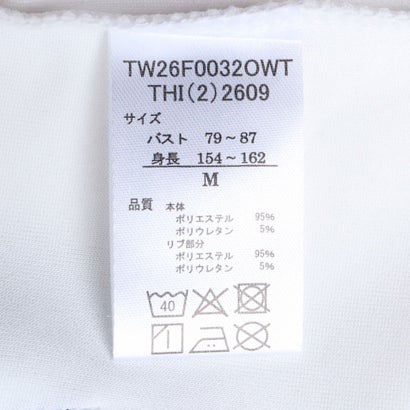 フィラ FILA UVヘリテージカラーブロッキングフーディー （オフホワイト）｜詳細画像