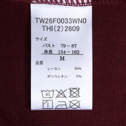 フィラ FILA UV アクセントカラーリブ編ハイネックトップス （ブラック）｜詳細画像