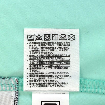 ACC遮光ジャケット （BK）｜詳細画像