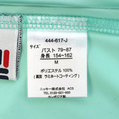 ACC遮光ジャケット （BK）｜詳細画像