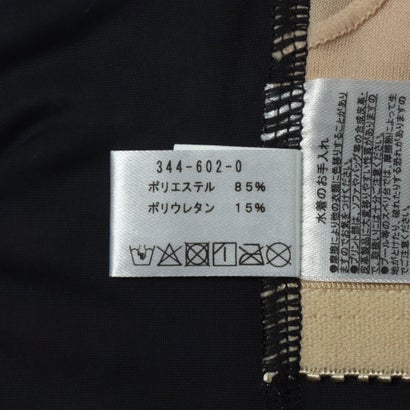 フィラ FILA 無地ロゴZIPセパレート大寸 （GMT）｜詳細画像