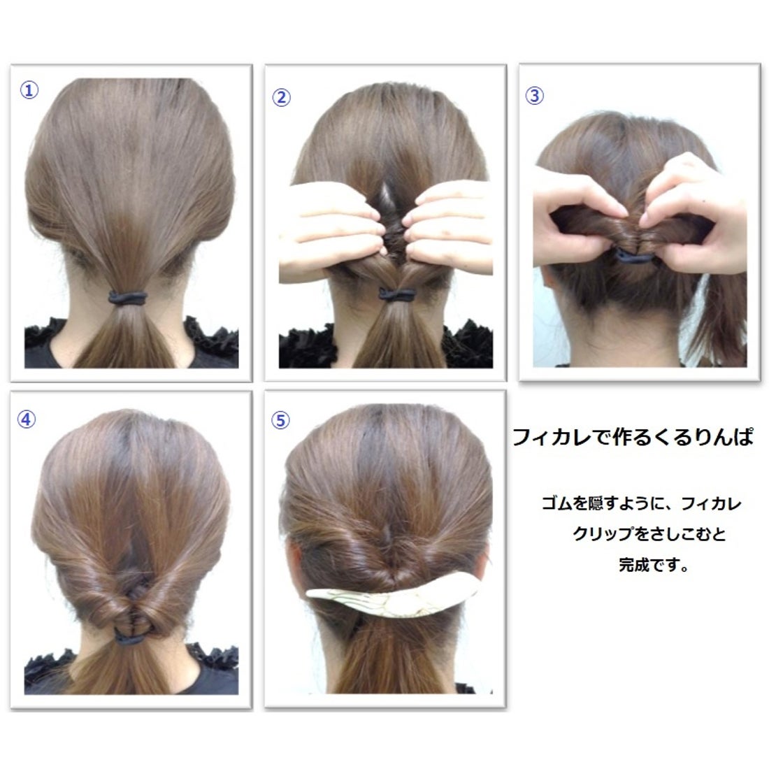 フィカレ　マキシマスクリップＳサイズ フィカレ FICCARE マキシマスクリップ マット Sサイズ （シルバー