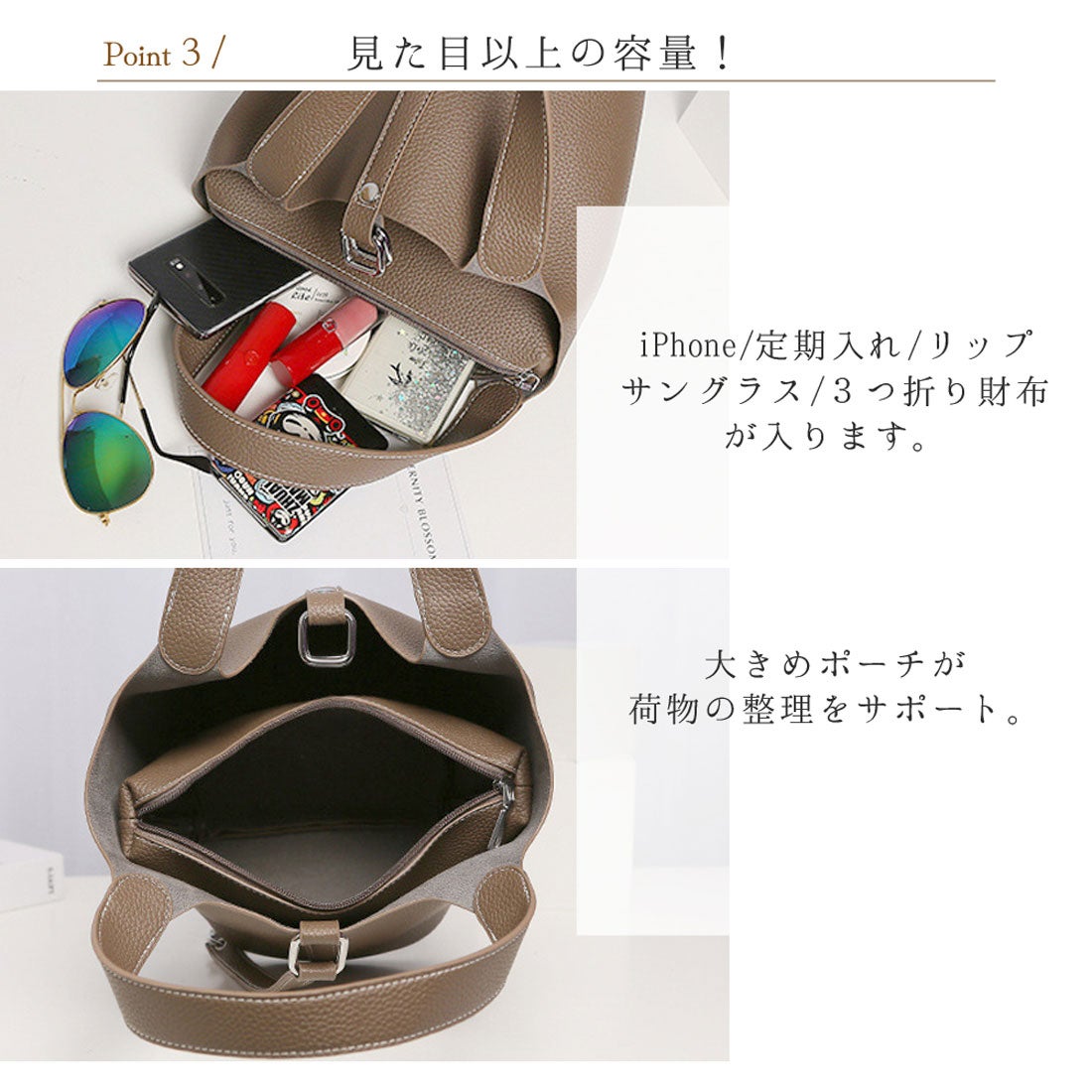フロージュ florge 【14色展開】【ポーチ付き】バケツ型PUレザー 