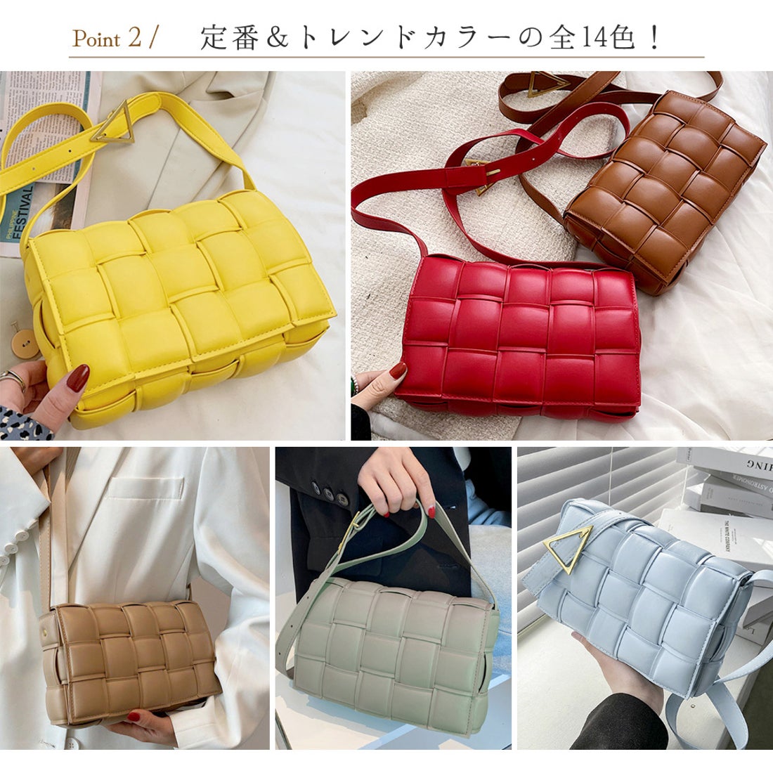 フロージュ florge 【高見え】スクエア編み込みレザーショルダーバッグ 