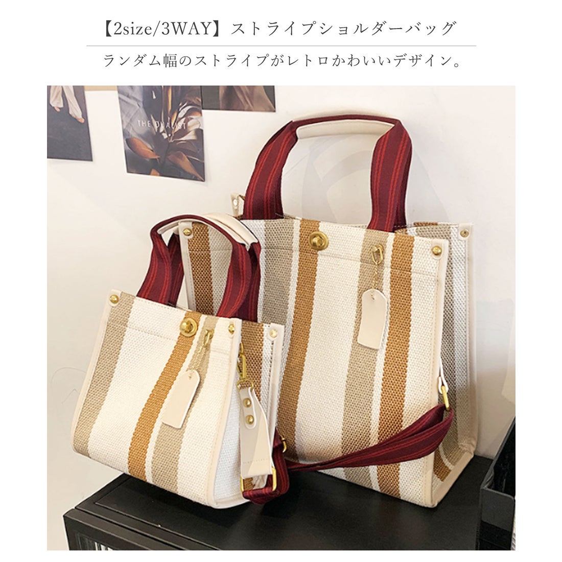COACH ストライプデザイン ショルダーバッグ Faye Mini Drawstring Bag 