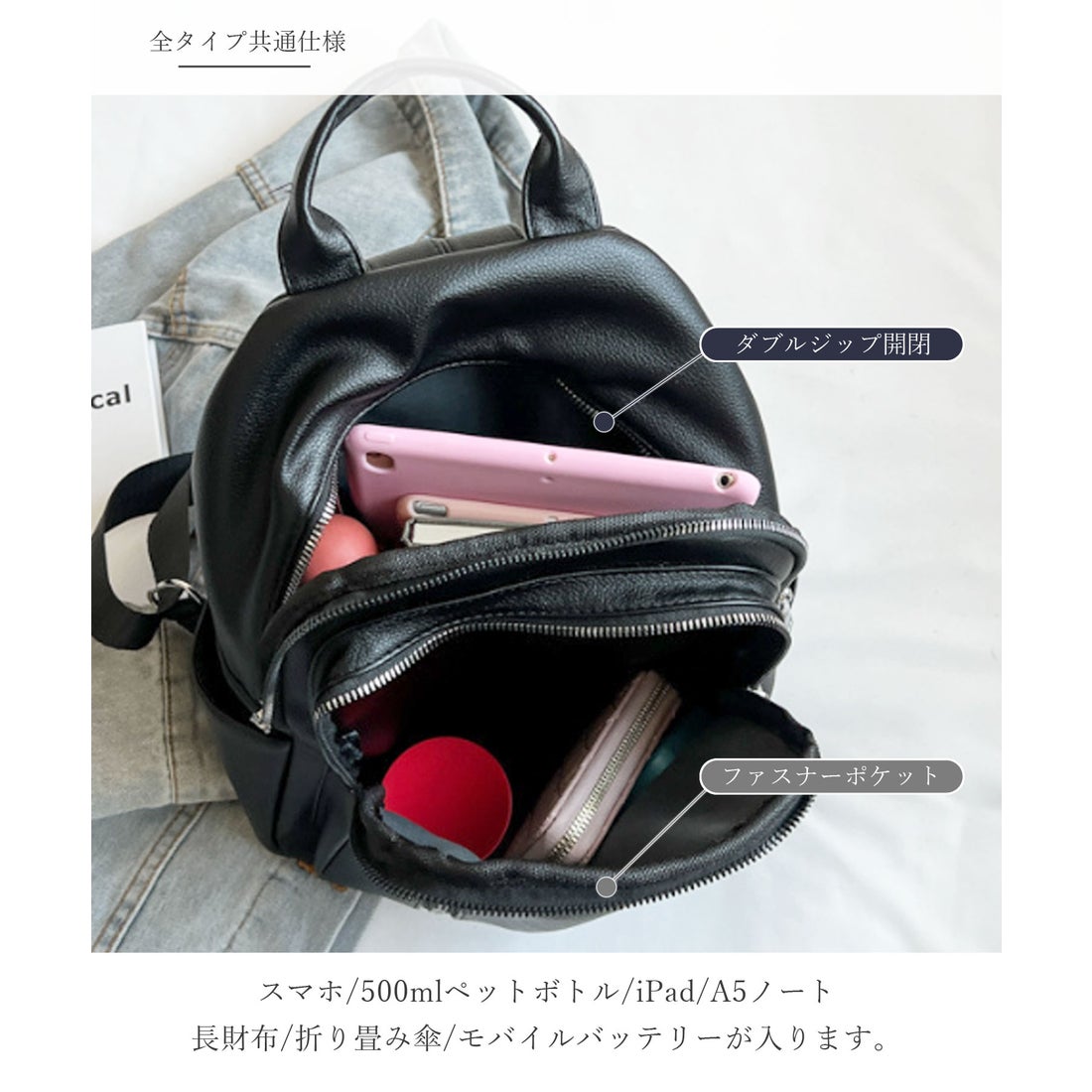 CAL 牛革リュック ブラック 【公式通販】
