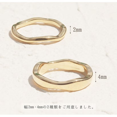 金属アレルギー対応 シンプルウェーブステンレスリング 2mm/14号 （ゴールド）｜詳細画像