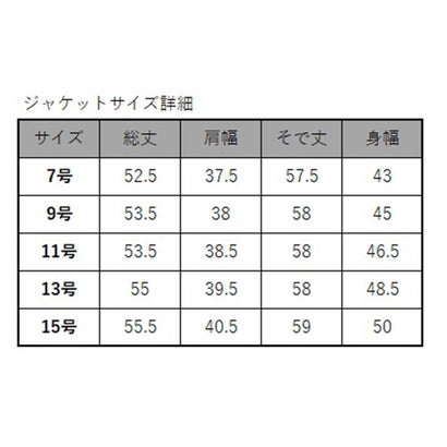 フォルムフォルマ form forma 【喪服・礼服】ボウタイブラウス付き ワイドパンツ/ブラックフォーマルスーツ/七五三・お宮参り （黒）｜詳細画像