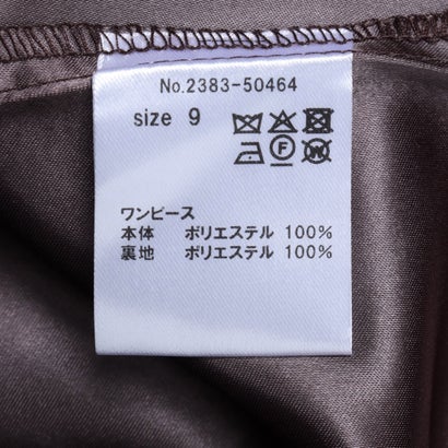 フォルムフォルマ form forma ボリュームチュールドレス・ジャケットセット/パーティードレス/結婚式/パーティー/お呼ばれ （ブラウン）｜詳細画像