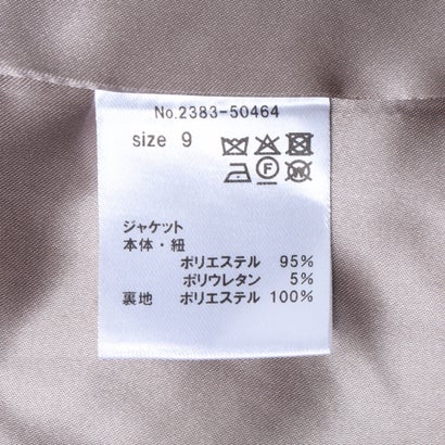 ボリュームチュールドレス・ジャケットセット/パーティードレス/結婚式/パーティー/お呼ばれ （グレー）｜詳細画像