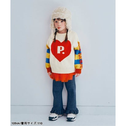 大きなP.ハート！カラフルジャガードセーター （ブラウン）｜詳細画像