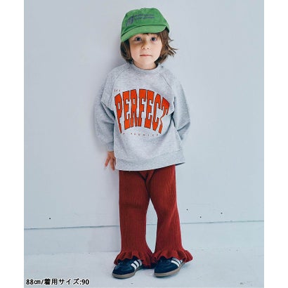 ぬくぬくリブ編みニット裾フリルパンツ （チャコール）｜詳細画像