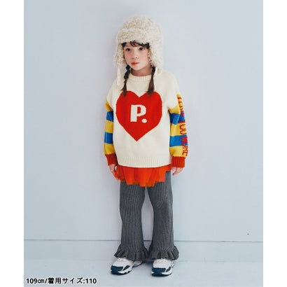 ぬくぬくリブ編みニット裾フリルパンツ （レッド）｜詳細画像