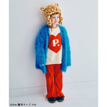 ぬくぬくリブ編みニット裾フリルパンツ （イエロー）｜詳細画像