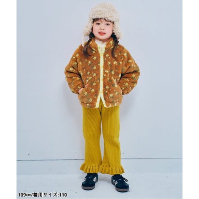 ぬくぬくリブ編みニット裾フリルパンツ （イエロー）｜詳細画像