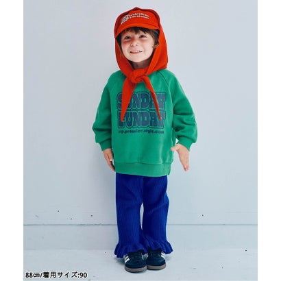 ぬくぬくリブ編みニット裾フリルパンツ （イエロー）｜詳細画像