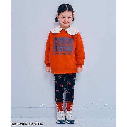 ピードットプルミエ p.premier ベロアタッチのメルティ起毛フリースぬくぬくレギンス 全10色 リンク セットアップ対応 あったか  10分丈 （ピンク）｜詳細画像