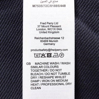 フレッドペリー FRED PERRY 【日本正規品】Crew Neck SweatShirt M7535 （グリーン系その他3）｜詳細画像