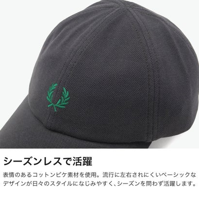 キャップ メンズ レディース 帽子 ブランド おしゃれ コットン サイズ調節 シンプル 刺繍 男性 女性 ユニセックス 大人 スポーティ カジュアル Pique Classic Cap HW2295 （LRLWRTHGREEN×BLK）｜詳細画像