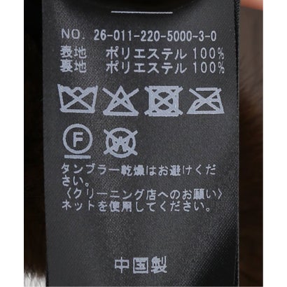 フレームワーク FRAMeWORK フェイクファーフードベスト （ブラウン）｜詳細画像