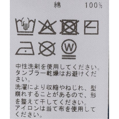 フレームワーク FRAMeWORK プリントロンTEE （グレー）｜詳細画像