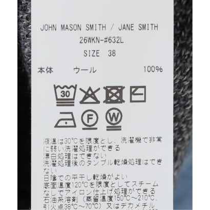 JANE SMITH/ジェーンスミス 7G DOUBLE JAGUARD ARGYLE SWEA （グレーA）｜詳細画像