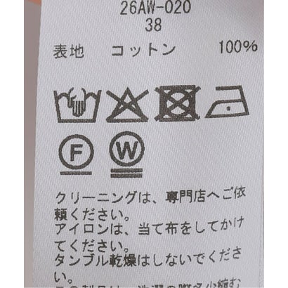 フレームワーク FRAMeWORK COUTURE DADAM tuxedo front big シャツ （ホワイト）｜詳細画像