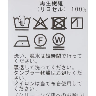 フレームワーク FRAMeWORK リヨセルストライプオーバーシャツ （ナチュラル）｜詳細画像