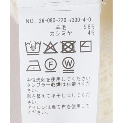 カシミヤ混ミニケーブルVニット （ナチュラル）｜詳細画像