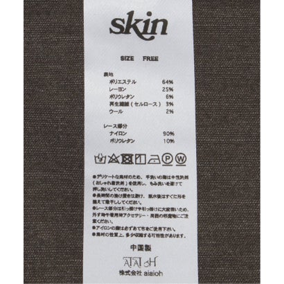 フレームワーク FRAMeWORK SKIN LACE SCARF （ネイビー）｜詳細画像