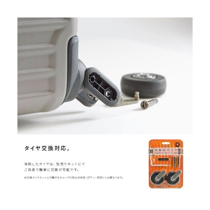 フリクエンター FREQUENTER フリクエンター スーツケース 機内持ち込み Sサイズ SS 32L フロントオープン FREQUENTER 1-254 キャリーケース キャリーバッグ （グリーン別注）｜詳細画像