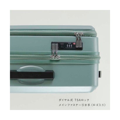 フリクエンター FREQUENTER フリクエンター スーツケース 機内持ち込み Sサイズ SS 32L フロントオープン FREQUENTER 1-254 キャリーケース キャリーバッグ （グリーン別注）｜詳細画像