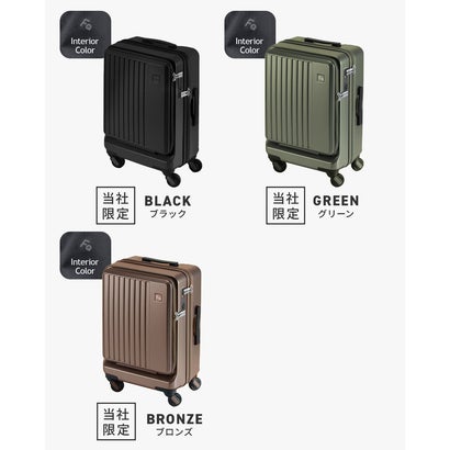 フリクエンター FREQUENTER フリクエンター スーツケース 機内持ち込み Sサイズ SS 32L フロントオープン FREQUENTER 1-254 キャリーケース キャリーバッグ （グリーン別注）｜詳細画像