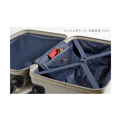 フリクエンター FREQUENTER フリクエンター スーツケース 機内持ち込み Sサイズ SS 32L フロントオープン FREQUENTER 1-254 キャリーケース キャリーバッグ （ブロンズ別注）｜詳細画像
